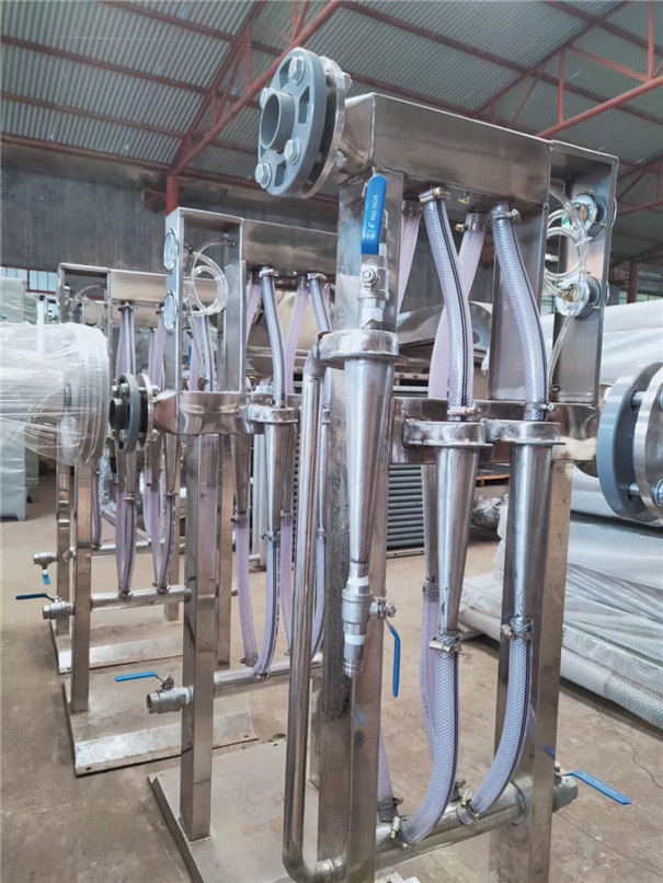 幾個(gè)解決葛根淀粉口感差、提取率低的辦法