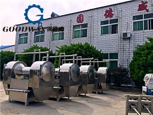 公司簡介 公司簡介