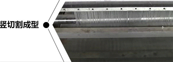 粉條加工，無礬工藝不是難事