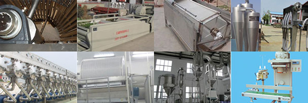 經濟型淀粉生產線 經濟型淀粉生產線