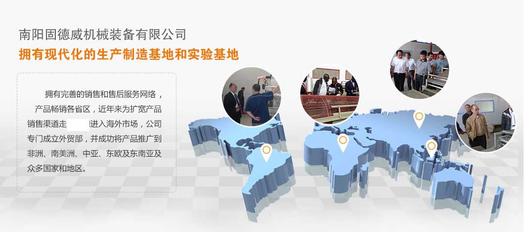 標(biāo)準(zhǔn)型淀粉生產(chǎn)線 標(biāo)準(zhǔn)型淀粉生產(chǎn)線